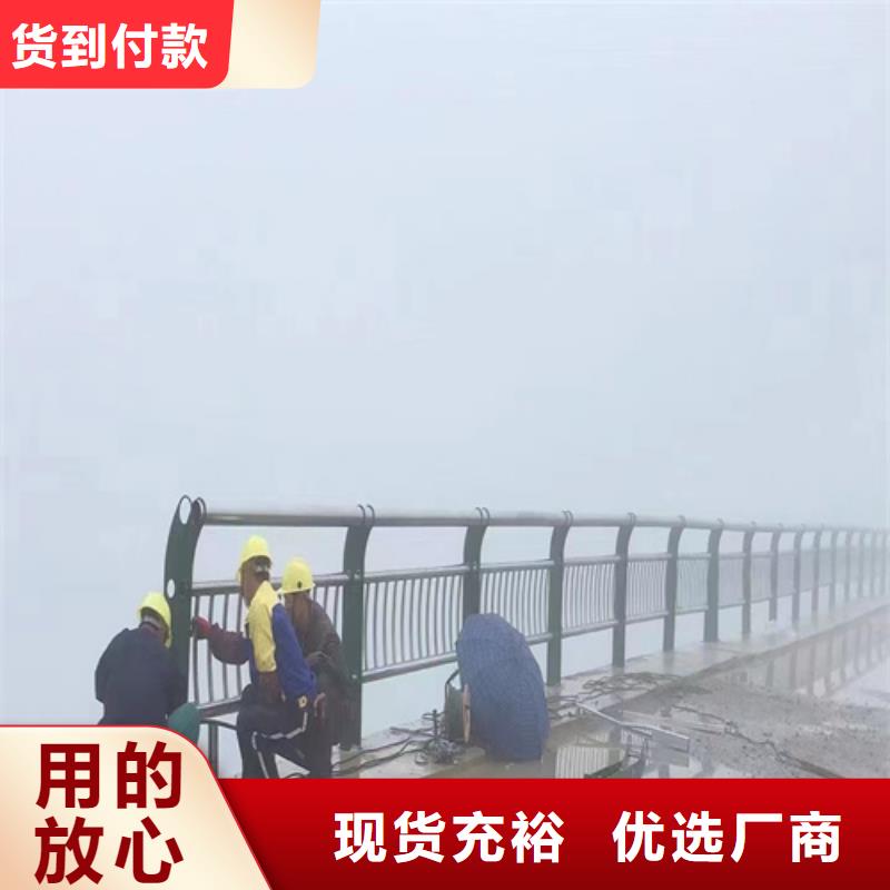 公路防撞护栏_公路防撞护栏生产品牌