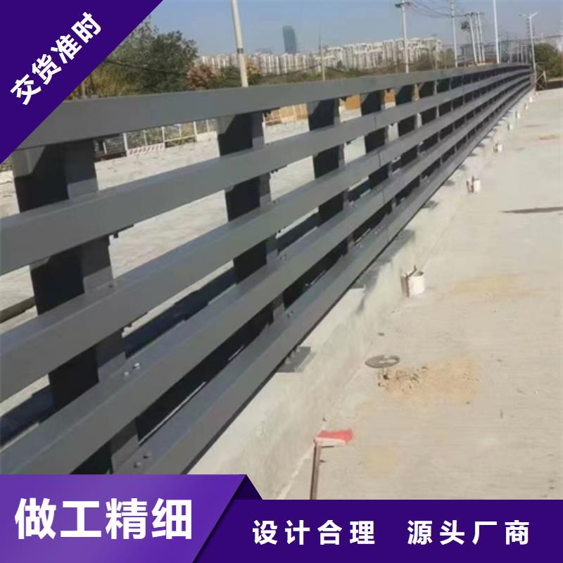 公路防撞护栏诚信经营厂家