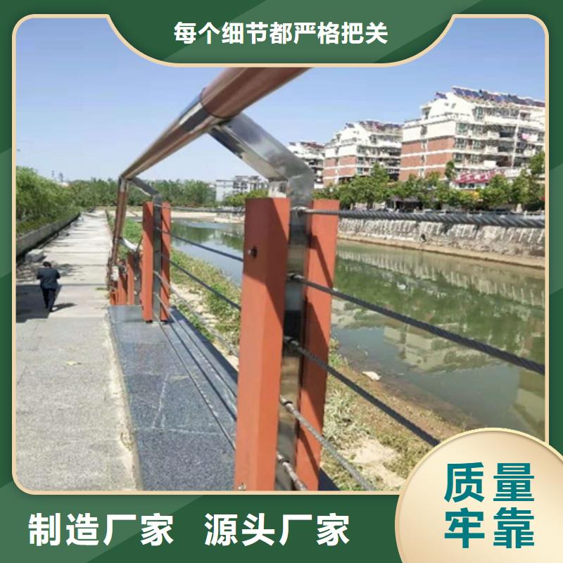 发货及时的公路防撞护栏批发商