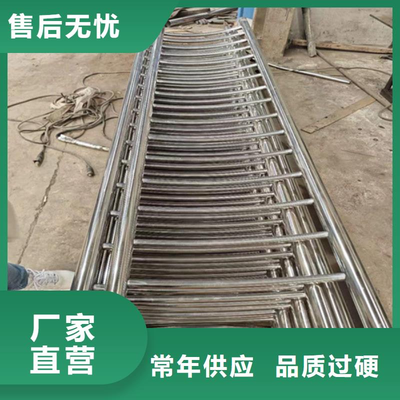 道路防撞护栏制作材料