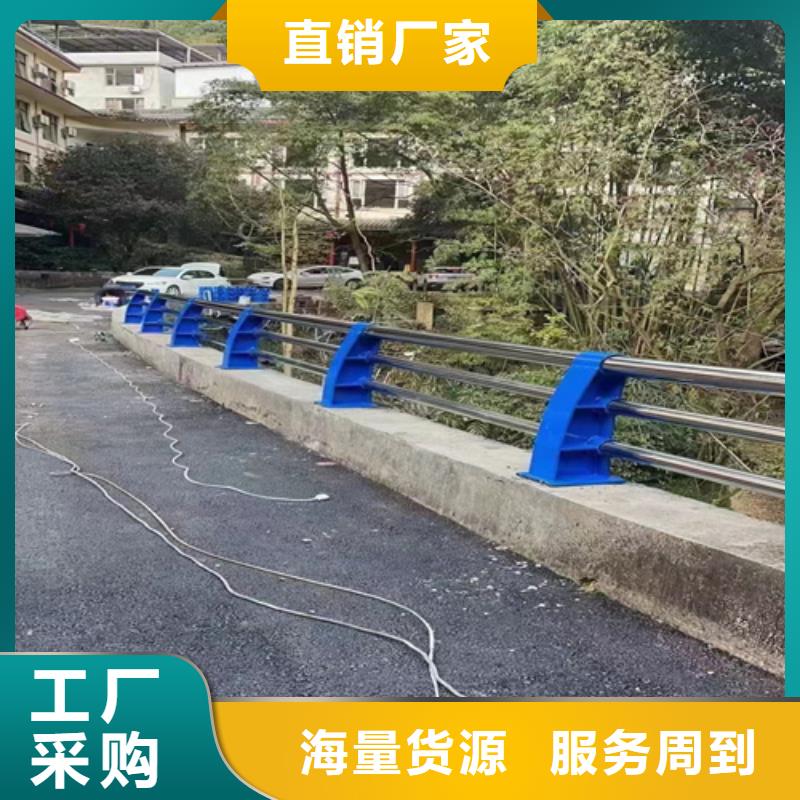 河道防撞护栏实力厂家