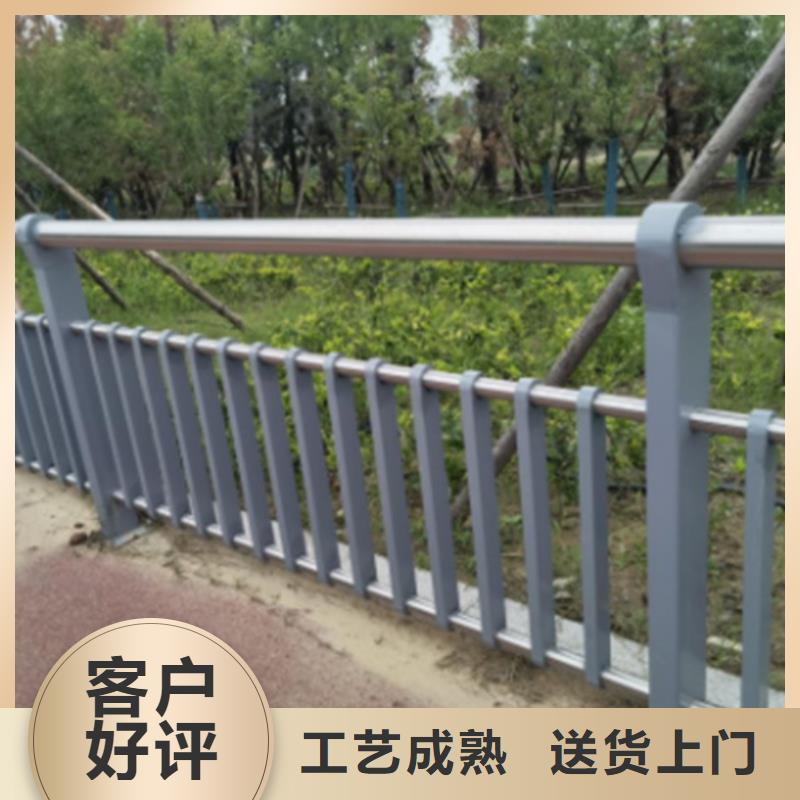 道路防撞护栏制作材料