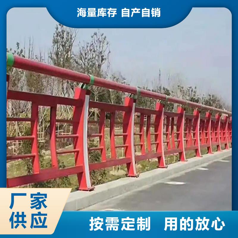 公路防撞护栏比同行节省10%