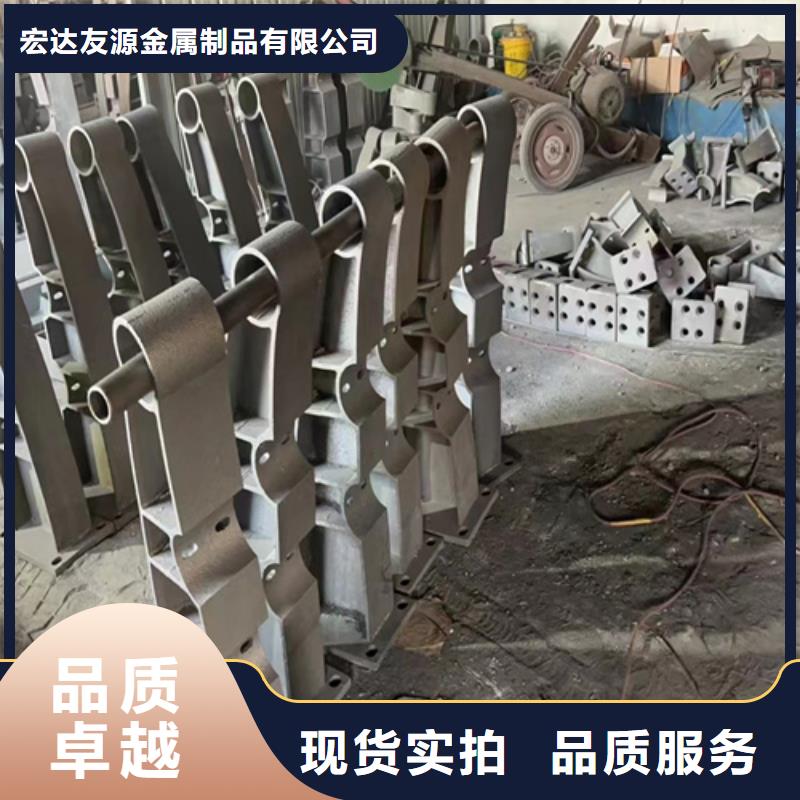 批发公路防撞护栏的基地