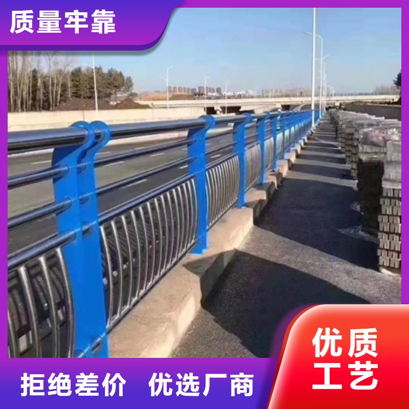 公路防撞护栏品种齐全