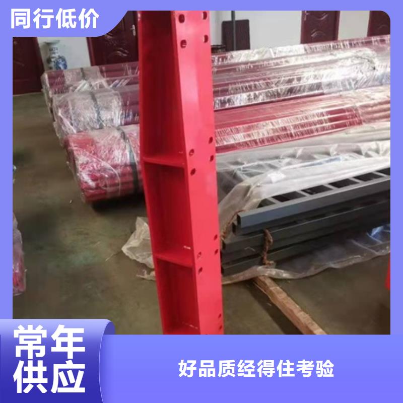 防撞护栏栏杆施工方案