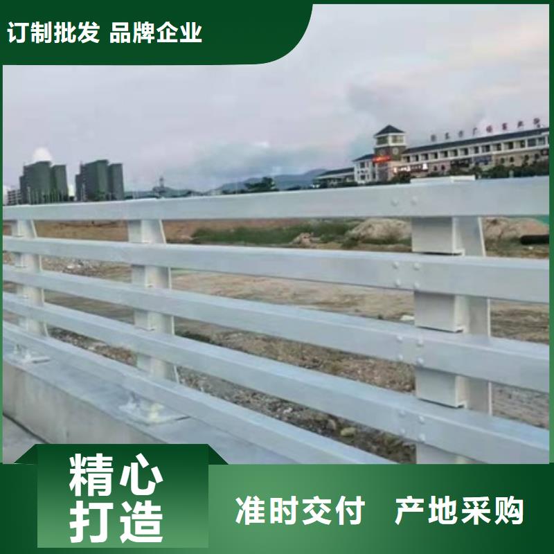 公路防撞护栏诚信经营厂家