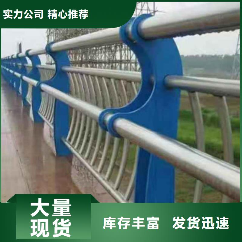 购买<友源>桥梁防撞护栏-信守承诺