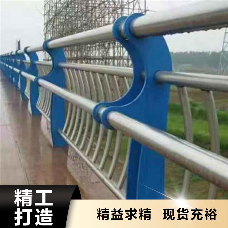 优选货源(友源)桥梁防撞护栏-桥梁防撞护栏售后保证