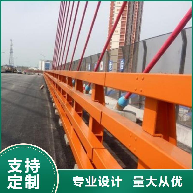 直销【友源】桥梁道路栏杆优质源头厂家