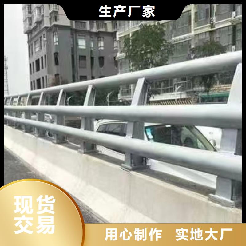 不锈钢复合管护栏厂家_厂家直销_价格优惠