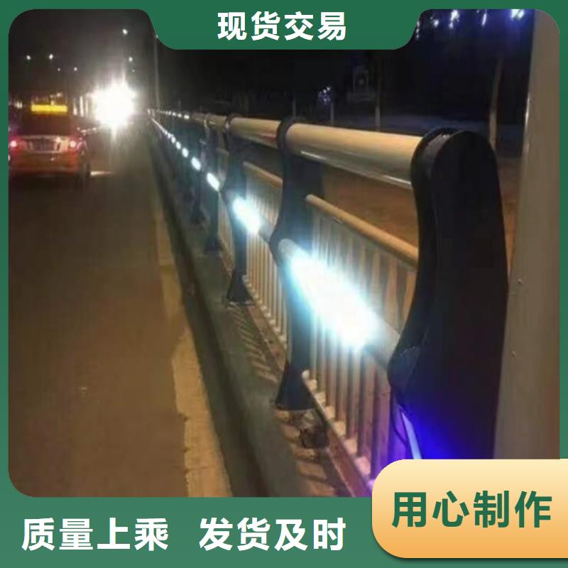 采购公路不锈钢复合管护栏必看-质量有保障