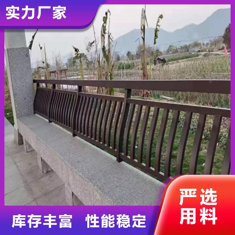 不锈钢复合管护栏厂家供应公司-价格