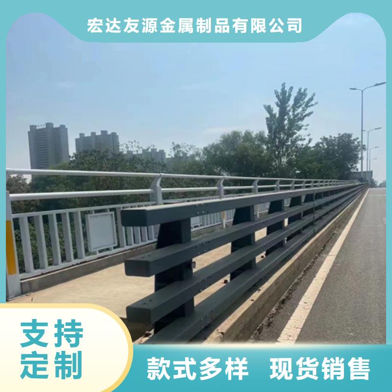 公路不锈钢复合管护栏规格尺寸