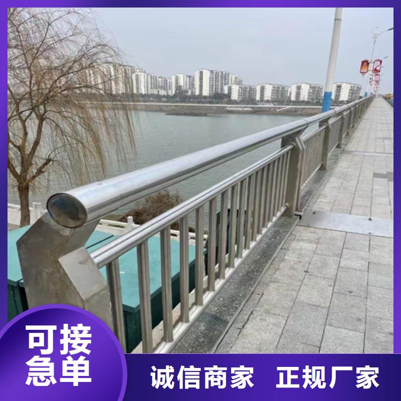 新产品：桥梁不锈钢复合管护栏采购