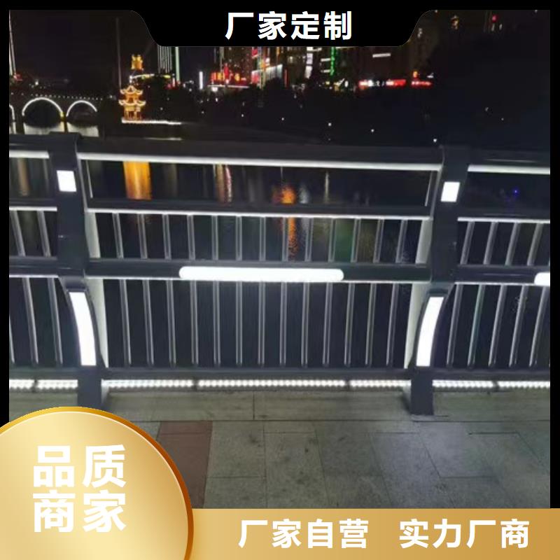 不锈钢复合管护栏图片品质与价格同行