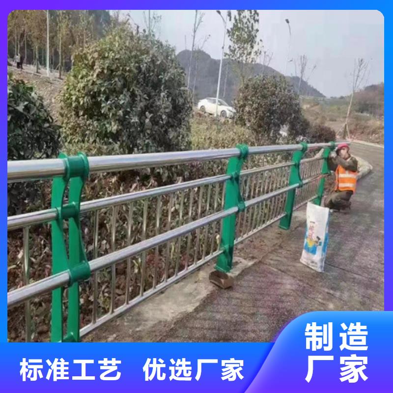 不锈钢复合管护栏厂安装指导