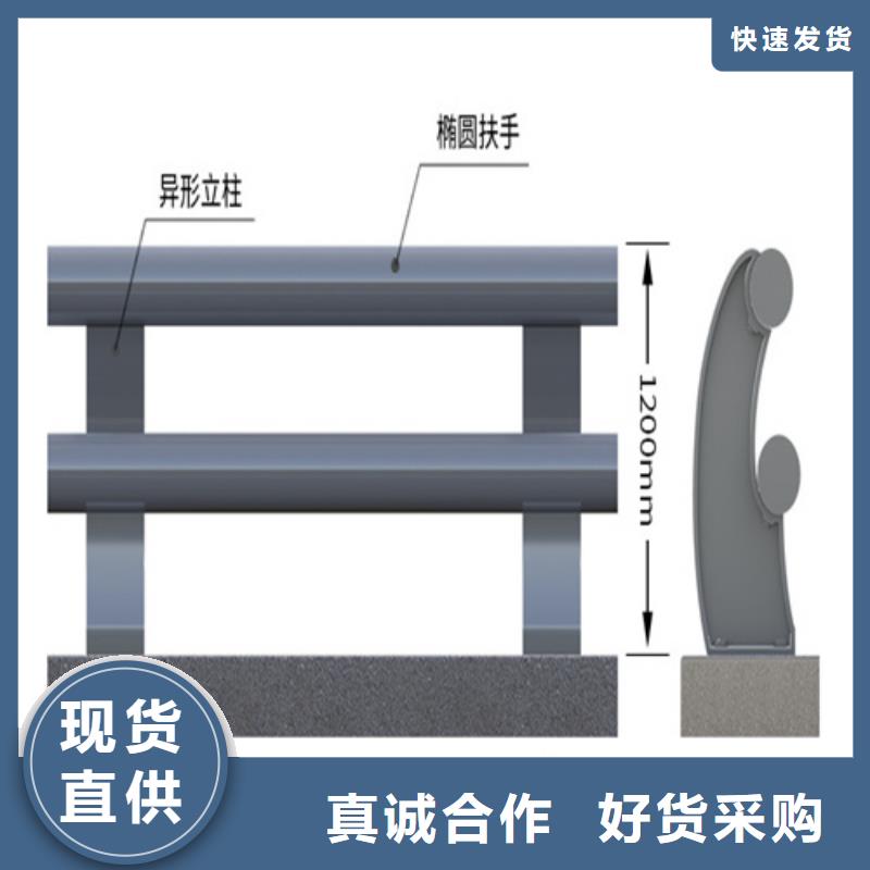 不锈钢复合管护栏大型生产厂家