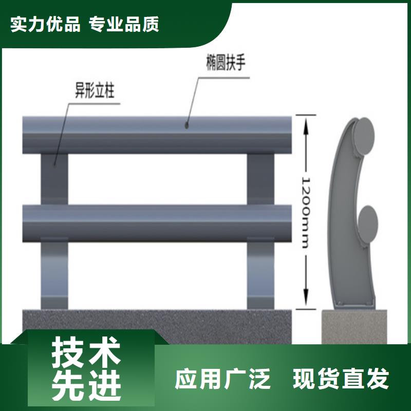 买不锈钢复合管护栏规格必看-值得信赖