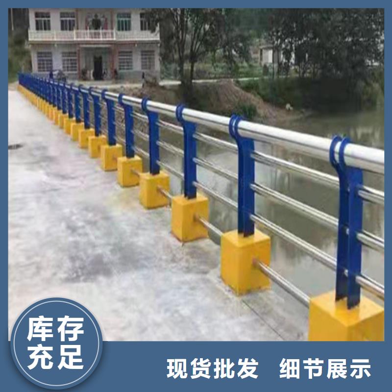 《庆元》周边专业生产制造防撞护栏 