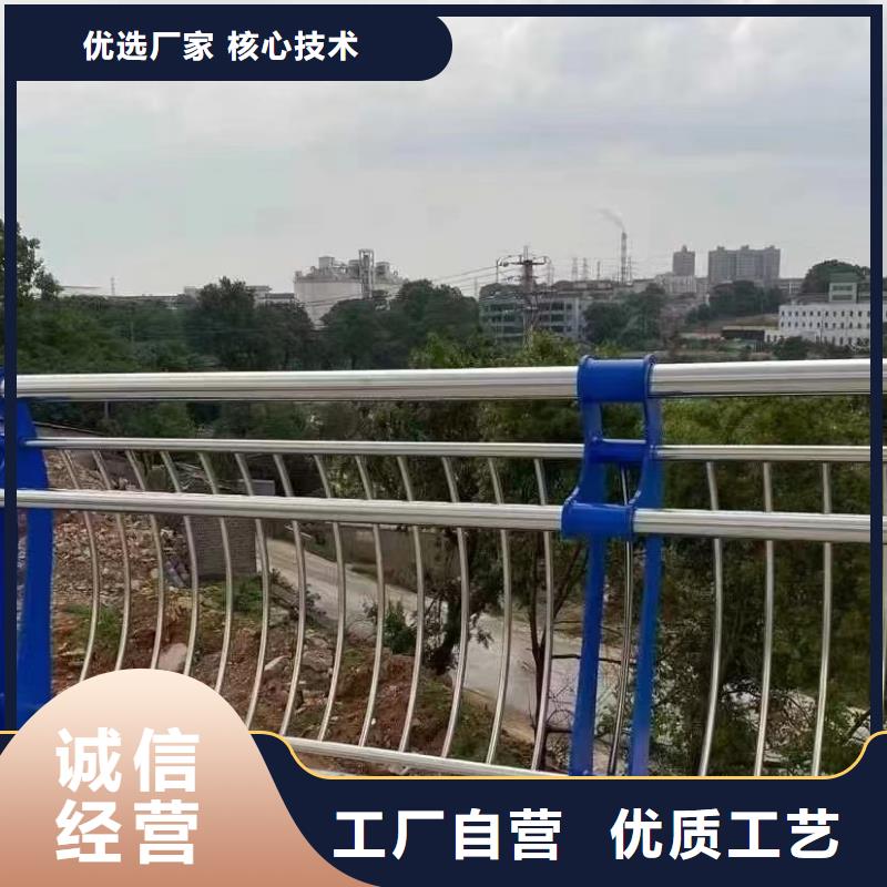 天桥栏杆视频-新余市天桥栏杆-附近可服务区域分宜|渝水|上饶|宜春|南昌|九江|抚州|景德镇|赣州