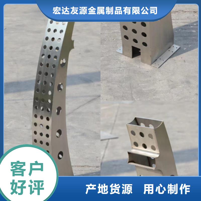 不锈钢桥梁护栏施工方案厂家支持定制