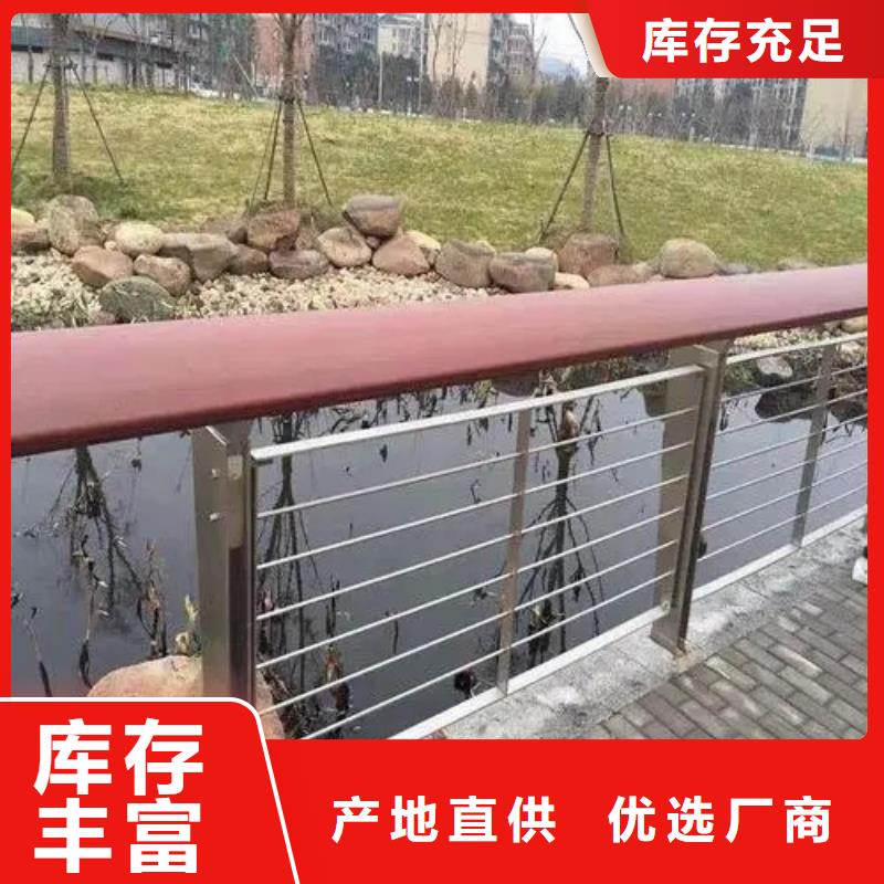 不锈钢桥梁护栏安装好货不怕比
