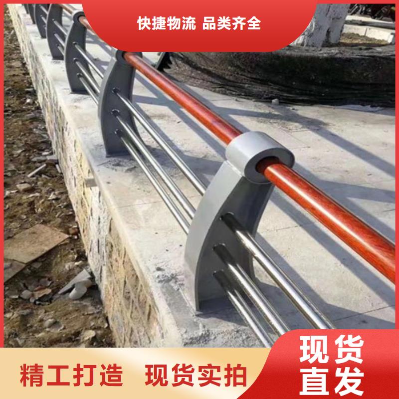 【不锈钢桥梁护栏】_235碳钢栏杆可放心采购本地货源