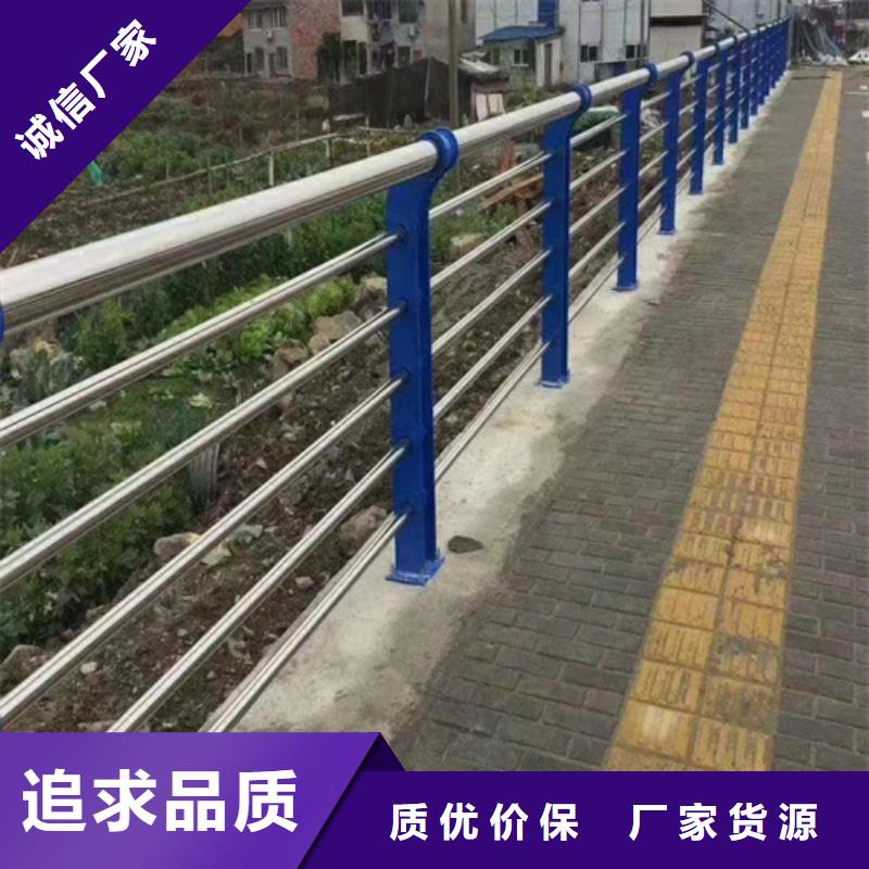 宜昌销售经验丰富的不锈钢桥梁护栏施工方案供货商