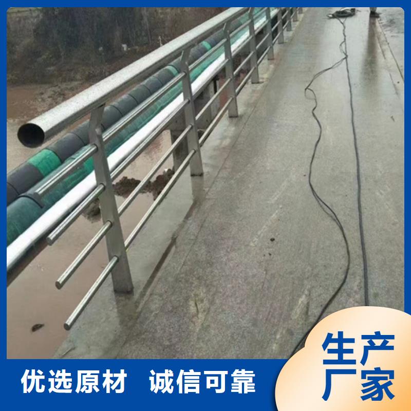价格公道的快速生产<友源>不锈钢桥梁护栏供应商厂家