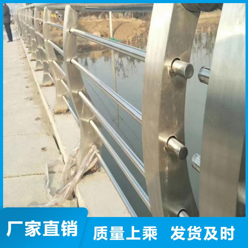 优质不锈钢桥梁护栏施工方案生产厂家