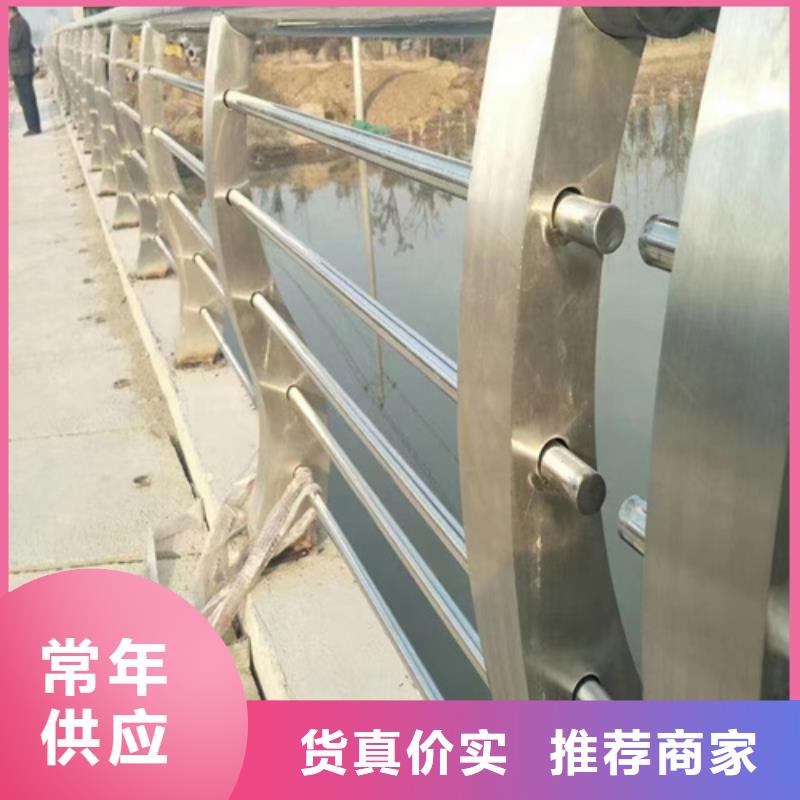 【不锈钢桥梁护栏价格-高标准高质量】-自有生产工厂《友源》
