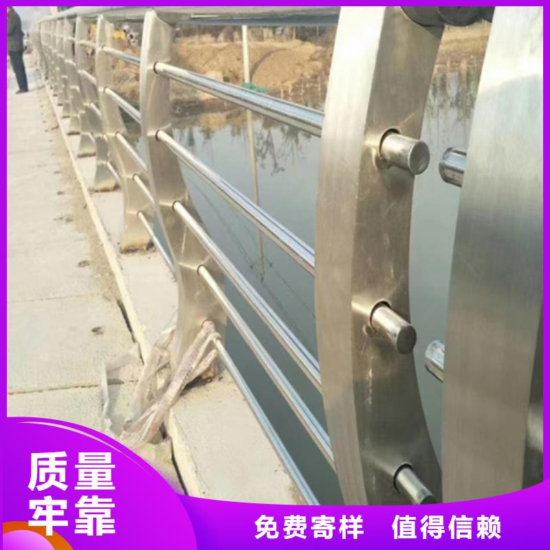 不锈钢桥梁护栏-质量可靠