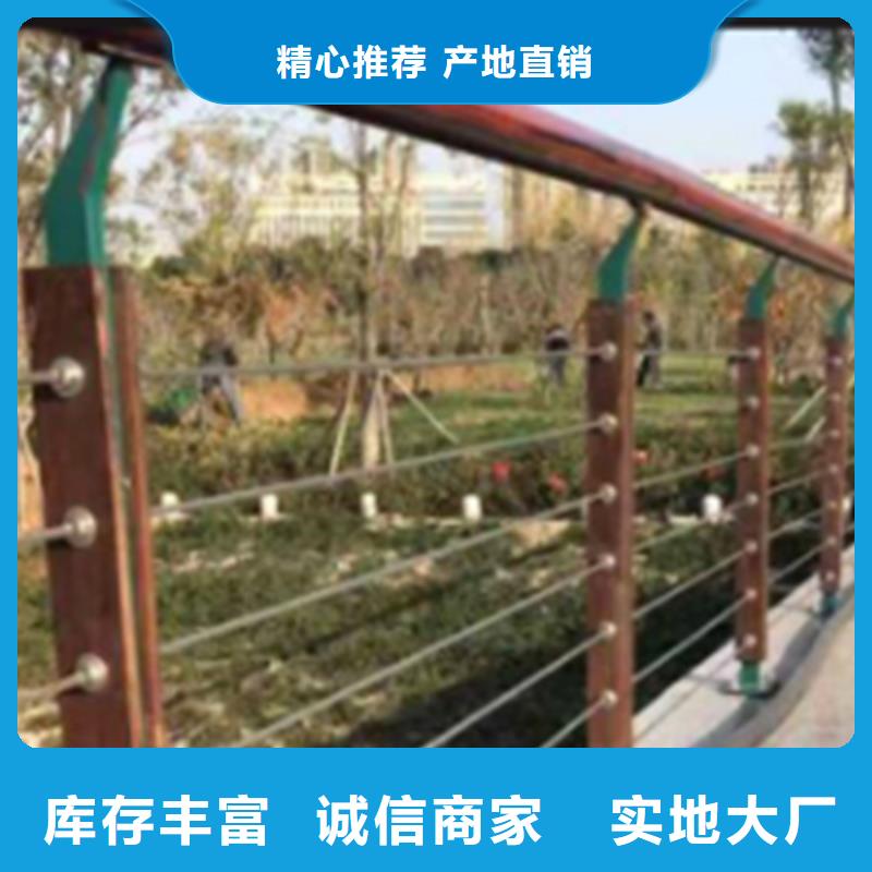 【晋城】直销不锈钢钢丝绳护栏多少钱供应商报价