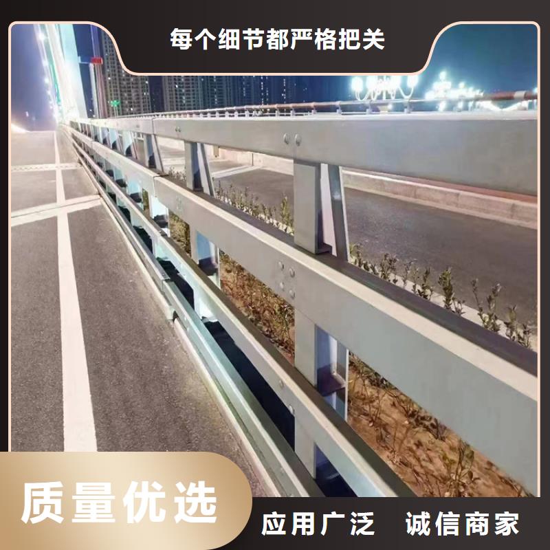 河道护栏来图定制供货稳定