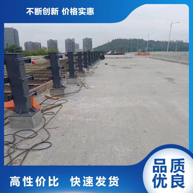 友源河道护栏_【方管防撞护栏厂家】型号齐全-商佳通