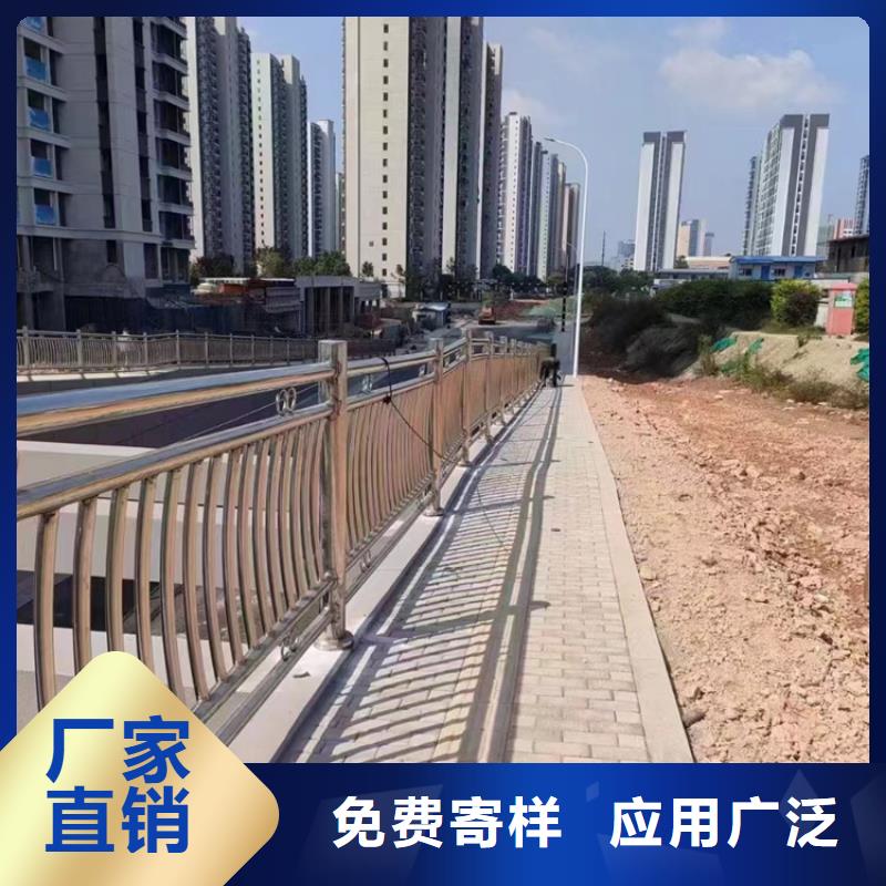 买Q235加厚防撞护栏 必看-高性价比