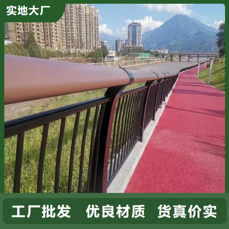 桥梁护栏大品牌有保证