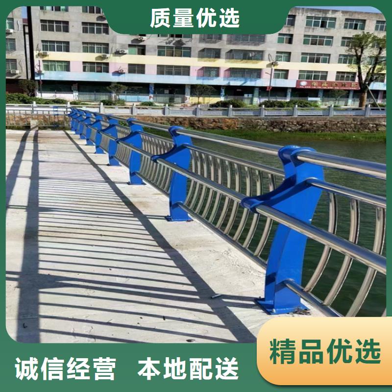 河道加厚栏杆、河道加厚栏杆生产厂家-价格实惠