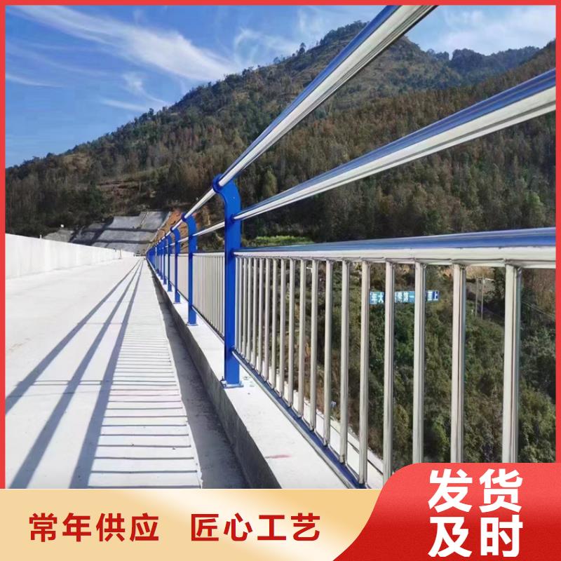 人行道路护栏批发