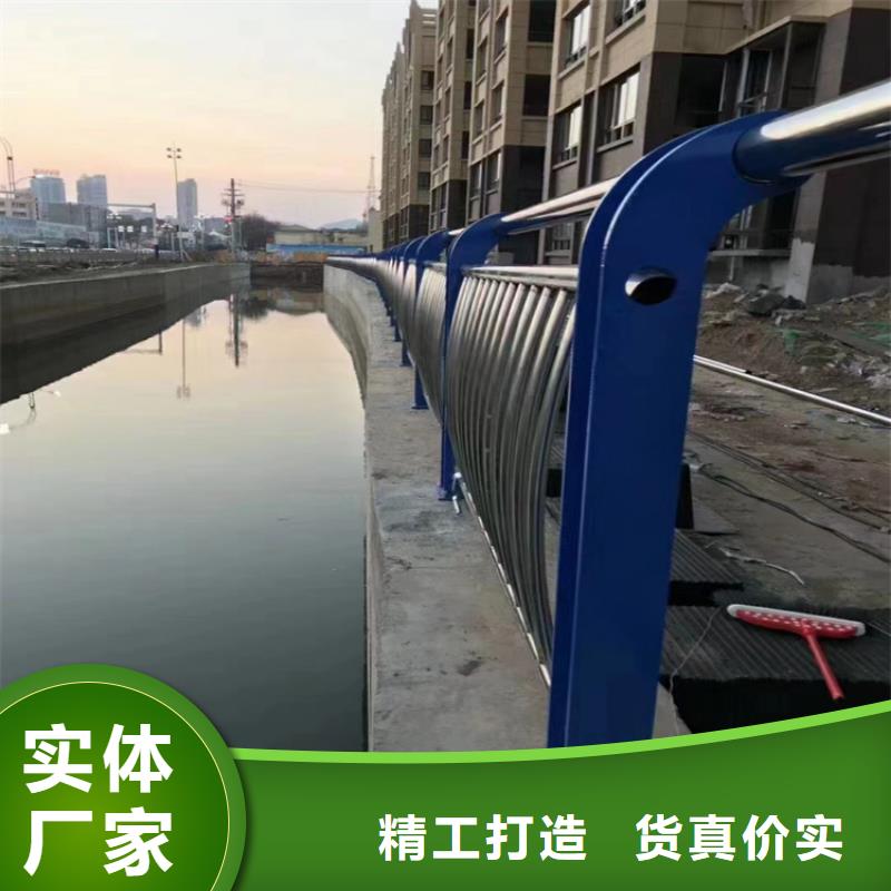 快速高效:桥梁河道防护护栏厂家