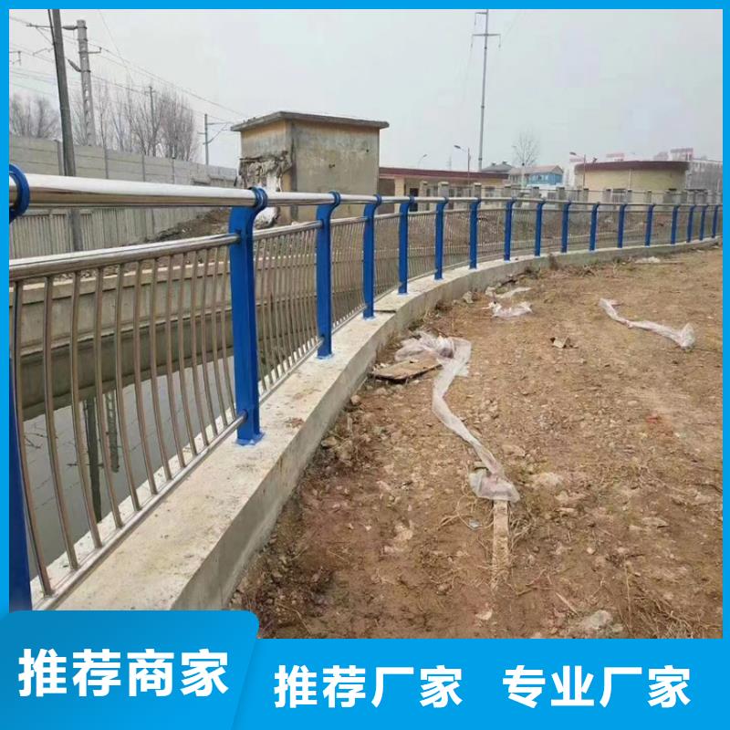 河边栏杆图片批发-欢迎询价