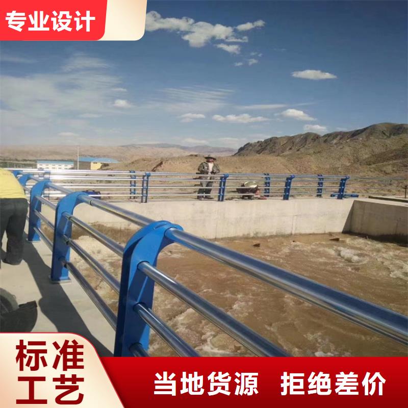 人行道路护栏批发