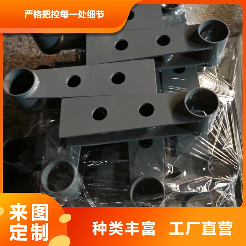 友源河道护栏_【方管防撞护栏厂家】型号齐全-商佳通