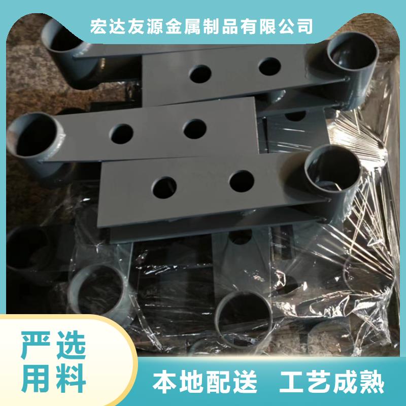 【河道护栏】复合管防撞栏杆工厂自营