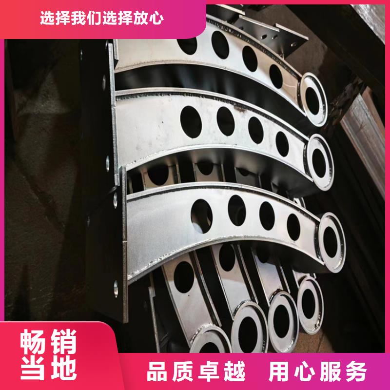 友源防撞护栏【 河道护栏河道防撞护栏精心】