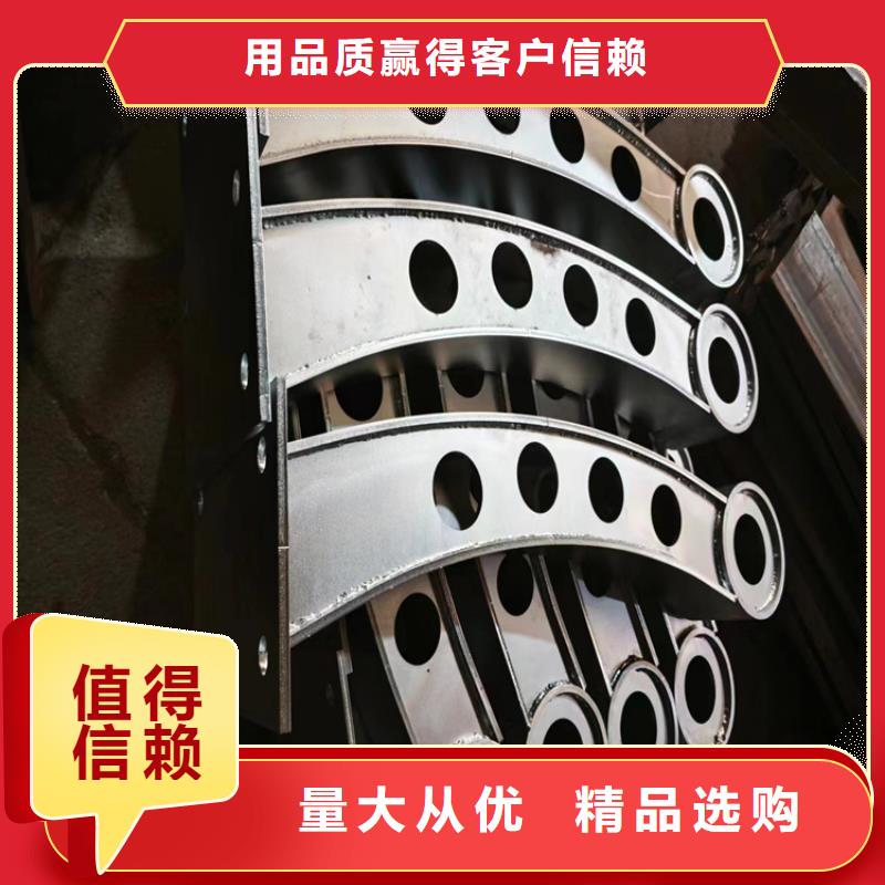 买Q235加厚防撞护栏 必看-高性价比