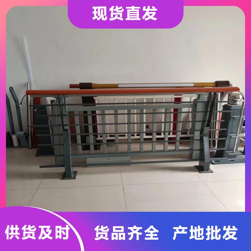景观铝合金护栏 欢迎新老客户来电咨询
