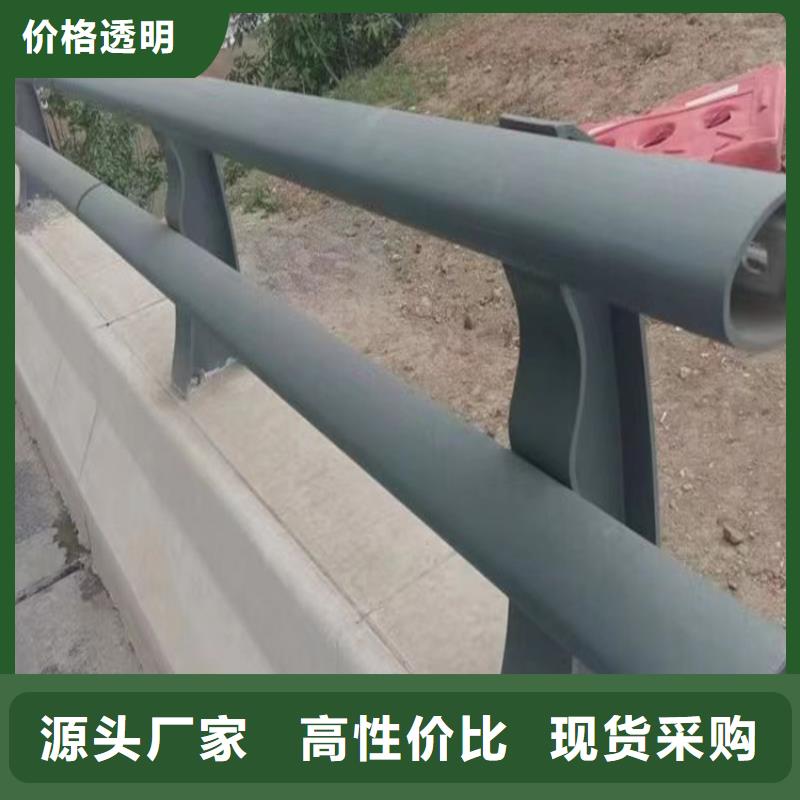 河道加厚栏杆、河道加厚栏杆生产厂家-价格实惠