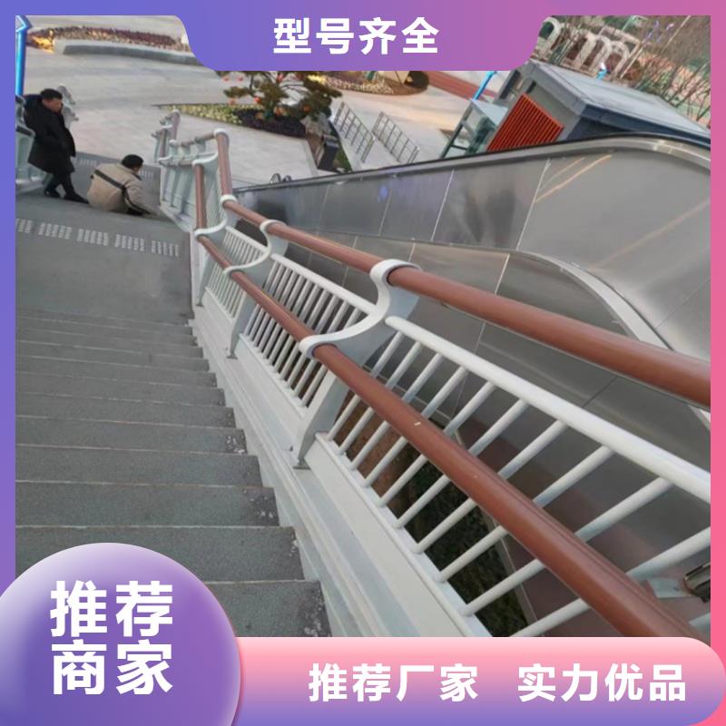 桥梁栏杆订购找大品牌